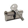  Цилиндровый механизм Гардиан GH 77(36/41) S 5кл., ключ/ключ купить по цене 4389 pуб.