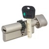  Цилиндровый механизм Mul-T-Lock Integrator (80)45/35 ключ/вертушка, шестерёнка, никель купить по цене 9070 pуб.