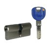  Цилиндровый механизм TITAN K66 (87)31/56 ключ/ключ, никель купить по цене 3900 pуб.